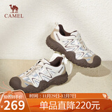 骆驼（CAMEL）经典丑萌鞋女时尚撞色户外休闲鞋 L24S469647A 米/银/咖 38