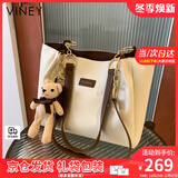 viney新款包包女包牛皮托特包大容量手提包生日礼物送女友老婆 【棕色】高级感实用品牌通勤单肩包