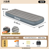 Bestway充气床垫家用双人气垫床加大打地铺折叠床户外午休床 67798干电池