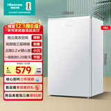 海信95L单门小冰箱一级能效直冷白色独立微冻空间节能低噪精储宿舍电冰箱BC-95S/A国家补贴