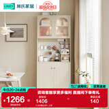林氏家居现代简约家用厨房餐边柜靠墙一体客厅储物小立柜 0.8M餐边柜+上柜
