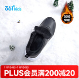 361°童鞋男童加绒保暖棉鞋冬季新品女童二棉鞋皮面中大童学生棉鞋 碳黑/361度白 37