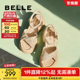 百丽（Belle）满钻条带繁星休闲凉鞋女商场款厚底凉鞋A9S2DBL4 杏色 37 (235mm)