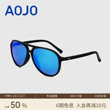 aojo太阳镜可配近视墨镜防晒偏光蛤蟆镜开车驾驶墨镜男士女SA1600004 C02冰蓝