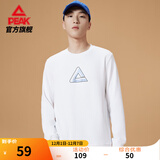 匹克运动卫衣男秋冬新款加绒保暖宽松休闲圆领长袖情侣上衣 白色-【加绒大logo-1】4381 2XL (185)