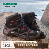 LOWAMK1德国登山鞋户外goretex防水耐磨透气防滑徒步ZEPHYR GTX女秋冬 黑色/红色 40