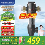 沁园（TRULIVA）升级款顶配前置过滤器  8吨/小时大流量 360°反冲洗清洗压力表监控全屋家用净水器（国家补贴） P-A5510