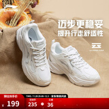 李宁跑步鞋女鞋马卡龙配色透气网面舒适运动鞋情侣时尚复古老爹鞋 云雾白/银色-3 37