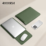 四万公里电脑内胆包13.3英寸无磁苹果华为联想小米笔记本电脑轻薄保护套