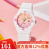 卡西欧（CASIO）手表 学生儿童表 百搭时尚 防水夜光指针考试手表 LRW-200H-4E2