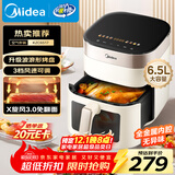 美的（Midea）空气炸锅免翻面 智能电子触控 可视大视窗 家用实用大容量6.5L 空气炸锅蒸烤一体烤箱 KZC6517