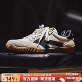 马登箭头德训鞋子男夏秋透气平底休闲板鞋复古阿甘小白鞋网面运动鞋 米白色 42 男码-偏大一码