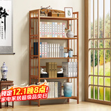 安尔雅书架落地多层楠竹简易书柜置物架储物收纳架1 5层50