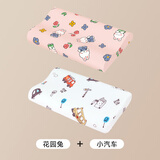 洁丽雅儿童记忆枕慢回弹枕头四季通用小学生幼儿园专用深睡记忆枕芯 小汽车+花园兔记忆枕两只装 . 44*27*4/7CM(枕套+枕芯)