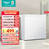 海信45L单门小冰箱一级能效直冷白色冷藏两用可调温节能低噪精储宿舍电冰箱BC-45S/A国家补贴