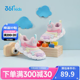 361°童鞋 儿童学步鞋春秋男女童软弹毛毛虫鞋运动宝宝鞋 粉25