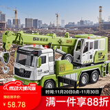 卡威（KIV）合金模型工程车玩具吊车挖掘机儿童玩具车合金车模汽车 绿色重型吊车
