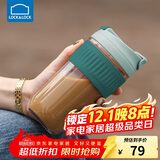 乐扣乐扣（LOCK&LOCK）咖啡杯耐热玻璃水杯子男女学生便携式双饮吸管杯随手杯500ML绿色