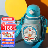杯具熊（BEDDYBEAR）儿童保温杯宝宝三盖吸管水杯316不锈钢男女学生上学直饮多用水壶 四叶草-哆啦A梦（布套）630ml