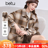 百图betu女装冬季新款毛呢外套牛角扣中长款格纹大衣外套2411T30 咖条纹 M