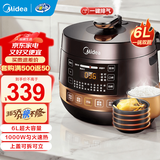 美的（Midea）电压力锅高压锅 电高压锅 智能压力锅家用高压电饭煲一键排气 新款多功能高压提鲜电压锅 【6L大容量】60Easy203- 6L 压力锅