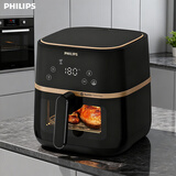 飞利浦（PHILIPS）空气炸锅不用翻面 家用全自动 可视5L大容量 烘烤炸焗一体 烤红薯烤薯条 礼物 HD9455/80 