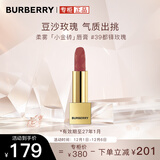 博柏利（BURBERRY）之吻绒雾哑光唇膏#39都铎玫瑰3.3g 口红 温柔百搭 礼物送女友