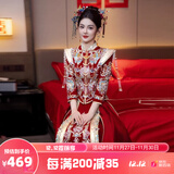 泰勒马丁秀禾服新娘婚纱2025新款秋冬结婚礼服敬酒服古装龙凤褂婚服嫁衣 X616 M