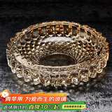 青苹果礼盒装玻璃烟缸大气奢华烟缸  土豪金色