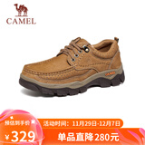骆驼（CAMEL）磨砂牛皮男士工装大头休闲皮鞋 G13A307163 驼色 44 