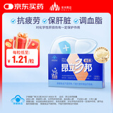 昂立【购2-4盒组合装 赠多邦24粒单包】多邦胶囊12包装 肝养护 抗疲劳 新包装 24粒*12包