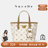 纽芝兰（NUCELLE）沈月同款飞马小托特包2025新款菜篮子手提通勤女生包包生日礼物