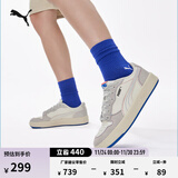 彪马（PUMA）经典复古百搭休闲鞋男女款新款低帮板鞋SKYLX 394210 浅灰-米白色-01 38.5