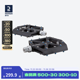 迪卡侬（DECATHLON） 迪卡侬山地自行车脚踏板轴承XC自锁尼龙FR铝合金AM锁鞋RR OVB2 FR 自由式脚踏