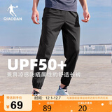 乔丹运动裤男秋季UPF50+防晒裤速干运动休闲九分裤子男