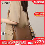 viney牛皮马鞍包包女包新款斜挎包品牌单肩生日礼物送女友老婆 【咖色】高级感实用腋下包 轻奢百搭时尚休闲水桶包