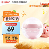 贝亲（Pigeon）桃叶儿童面霜长效保湿滋润润肤身体乳婴儿宝宝面霜 50g IA307