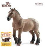 Wenno仿真家禽儿童早教认知玩具猪羊奶牛模型男女孩过家家玩具动物摆件 大阿巴鲁萨马（Abarosama）