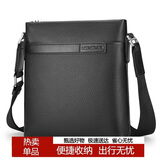 稻草人男士单肩斜挎真头层牛皮通勤休闲挂包商务时尚出差轻便大容量