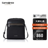 新秀丽（Samsonite）单肩包商务牛皮斜挎包男士胸包腰包大容量生日礼物 45Q