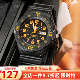 卡西欧（CASIO） 卡西欧(CASIO)手表 树脂皮带运动防水儿童学生电子表日期星期 MRW-200H-4B