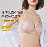 贵夫人两件装无钢圈小胸聚拢本命年红色内衣女防下垂女士大码文胸罩8368 浅豆沙（两件装） 85B /38
