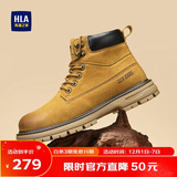 海澜之家HLA男靴复古高帮大黄靴工装靴子沙漠靴HAAGZM4EHB177 驼色44