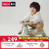 曼龙扭扭车1-3-6岁防侧翻大人可坐儿童溜溜车音乐摇摇车 莫奈灰