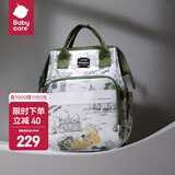 babycare妈咪包母婴包遛娃包时尚多功能大容量双肩包妈妈外出手提奶爸包 赛里曼风景绿（大号）