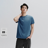 太平鸟男装 易打理短袖T恤男打底纯色衣服情侣体恤潮冰氧吧 雾霾蓝第二批 L