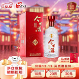 今世缘地和 42度幽雅醇厚型白酒 天地人和 纯粮酒口粮酒 婚宴酒宴请送礼 42度 500mL 1瓶 单瓶装