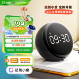 小度智能闹钟音箱 Pro【超能小度】大屏数字显示 床头创意闹钟语音交互遥控家电音响 早教机故事机