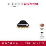 亚历山大（ALEXANDRE DE PARIS）旺多姆迷你抓夹百搭发卡轻奢盘发发饰生日礼物女士  N3黑金色