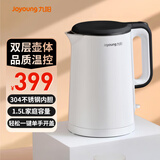 九阳（Joyoung）电热水壶K15FD-W3151 1.5L